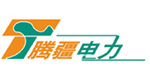 騰疆電力 騰疆電力